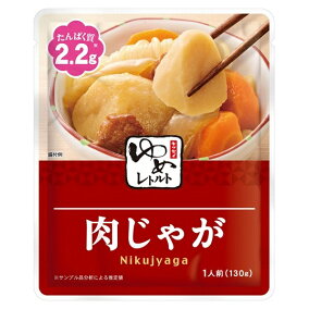 楽天市場 その他 状態 食品 レトルト 人気ランキング1位 売れ筋商品 楽天市場 その他 状態 食品 レトルト 人気ランキング1位 売れ筋商品